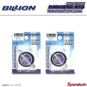 BILLION/ビリオン ラジエターキャップ タウンエース CM35V/50、CR26V、YM30G/31V/55/60/65、YR20G/25V/28G