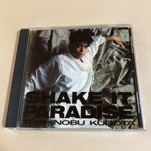 久保田利伸 1CD「SHAKE IT PARADISE」