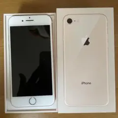 Apple iPhone 8 ゴールド 初期設定画面