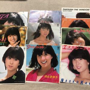 河合奈保子 シングル　中古EPレコード まとめて10枚