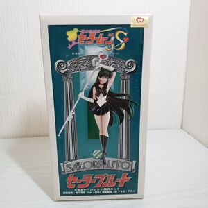 雀450【80】1円～ 未組立 アミエ・グラン 1/5 美少女戦士セーラームーン セーラープルート レジンキット ガレージキット ガレキ