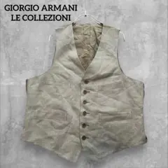 GIORGIO ARMANI LE COLLEZIONI ベスト　ベージュ