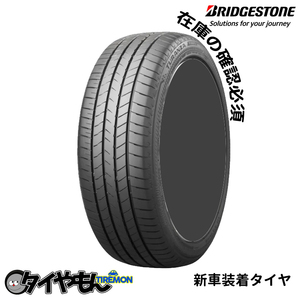 ブリヂストン トランザ T005 245/45R18 245/45-18 100Y XL RFT ランフラット ☆ T05JBZ 18インチ 1本のみ 新車装着タイヤ TURANZA 純正