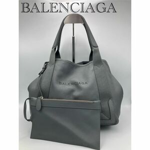 BALENCIAGA ネイビーカバスS レザー パンチング トートバッグ