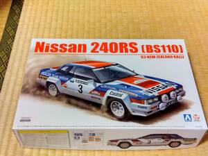 プラモデル アオシマ BEEMAX 1/24 日産240RS 1983年ニュージーランドラリー BS110 定形外送料５００円