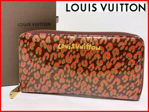 即決 LOUIS VUITTON ルイヴィトン ヴェルニ ジッピー レオパード 箱付 レディース メンズ jts2