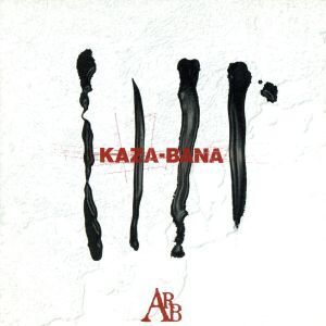 KAZA-BANA/ARB