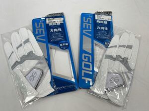 ☆4080☆ SEV GOLF セブゴルフ グローブ 26cm 左手用 2個セット/ ゴルフ/ ホワイト/ GLOVE