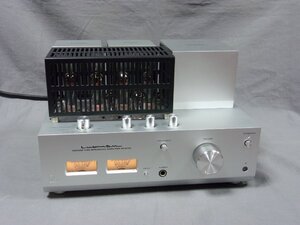 中古品 真空管プリメインアンプ LUXMAN ラックスマン SQ-N150