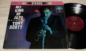 ●激レアBill Evans&Paul Motian参加DG完オリTony Scott / My Kind Of Jazz Clark Terry,Sahib Shihab,Milt Hinton,Henry Grimes