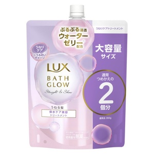 ラックスバスグロウストレートアンドシャイントリートメントつめかえ用700g