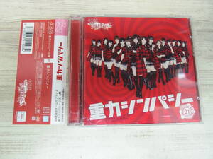 CD.DVD / 重力シンパシー パチンコホール / AKB48 /『D19』/ 中古