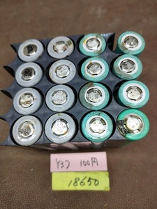 Y37　18650リチウムイオン　単電池程度悪い 　16本セット！！！