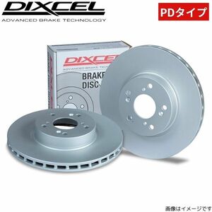 ブレーキディスク ルーテシア(クリオ)IV RH5F ルノー ディクセル PDタイプ 2214897 フロント左右セット DIXCEL RENAULT