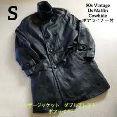 90s Vintage ダブルブレスト　レザージャケット　両前合　Cowhide