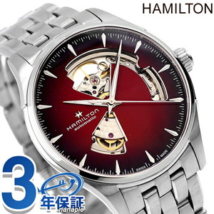 ハミルトン ジャズマスター オープンハート オート 40mm 自動巻き 腕時計 ブランド メンズ HAMILTON H32675170 アナログ