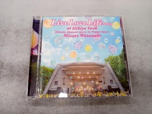 渡辺美里 CD Live Love Life 2013 at 日比谷野音~美里祭り 春のハッピーアワー~