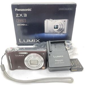 Panasonic パナソニック　LUMIX コンパクトデジタルカメラ DMC-ZX3 ブラウン 充電器　バッテリー　箱　ストラップ他　R尼1219