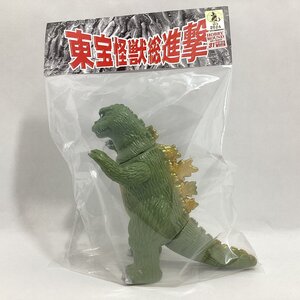 未開封　サンガッツ本舗　東宝怪獣総進撃　ホビーラウンド31　総進撃ゴジラ　ソフビ　フィギュア　グリーン　ゴールド　日本製