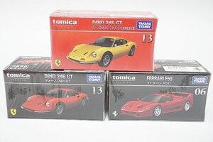 TOMICA トミカプレミアム フェラーリ ディーノ 246 GT トミカプレミアム発売記念仕様 / Ferrari 246 GT / F50 3点セット