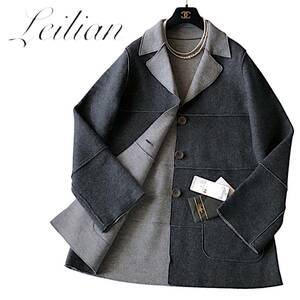 C33◆タグ付き 定価7.9万 レリアン Leilian 大きいサイズ 11 L XL 前後 ウール ダブルフェイス シングル コート ジャケット アウター 秋冬