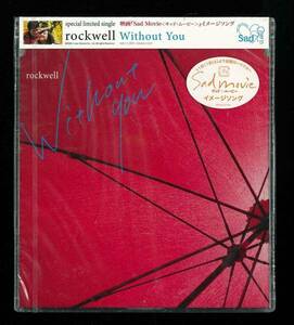 ◆未開封◆rockwell◆Without You◆Now And Forever◆