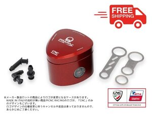 ◆送料無料・新品SALE◆CNC Racing製 汎用ブレーキマスターシリンダーリザーバータンク 25ml/赤 レッド/Pramac Racing 限定モデル