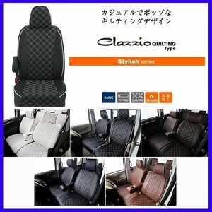 ウェイク　Clazzioキルティング　シートカバー