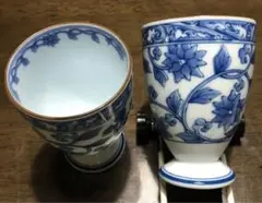 美濃焼　義峰窯　タンブラー　青い花柄の陶磁器　酒器　ぐい呑み　２個 セット