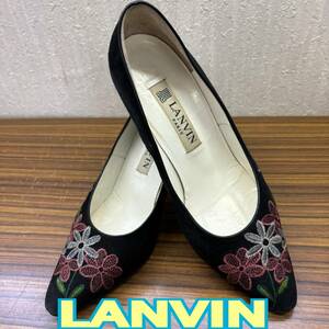 靴 ◆ LANVIN ◆ パンプス 5サイズ 約２２㎝ BLACK 先端部分 花 刺繍入り ◆ ランバン ◆ レディース シューズ