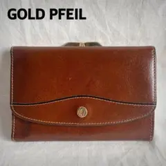 美品ビンテージ‼️レトロな雰囲気がイイ‼️ ゴールドファイル　がまぐち　折り財布