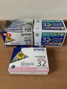 エプソン EPSON インクカートリッジ 純正 未開封7個 互換性6色未開封 PM-A850他用