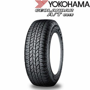 業販品 16インチ 215/65R16 98H YOKOHAMA GEOLANDAR A/T G015 ヨコハマ ジオランダー サマータイヤ単品 2本セット