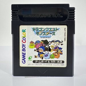 ★何点でも送料１８５円★F ドラゴンクエストモンスターズ テリーのワンダーランド GB/GBC ゲームボーイ/カラー GB/GBC トDレ即発送 ソフト