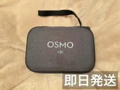 DJI Osmo Mobile 3 combo OSMM3C ジンバル