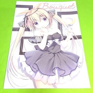 【1300円ご購入で送料無料!!】【A4】⑪⑲ Bouquet Vol.25 / 宮坂みゆ / 宮坂なこ / CANVAS+GARDEN オリジナル【一般向け】