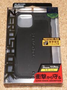 ★新品★ELECOM iPhone11 Pro ZEROSHOCK ゼロショック ブラック