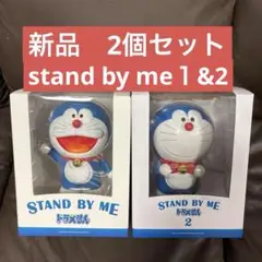 新品2種　stand by me 1&2 vcd ドラえもん　スタンドバイミー