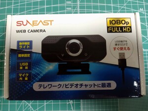 送料無料 未開封品 ウェブカメラ SEW3-1080p 旭東エレクトロニクス