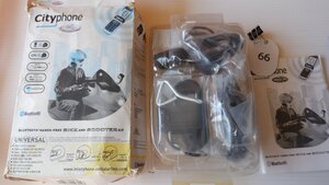 新品！バイク用ヘッドセット☆cellular line☆ブルートゥース☆インカム