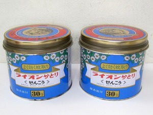 レトロ 未使用 ライオン　かとり せんこう 30巻入 × 2缶セット　使用OK！　蚊取り線香 