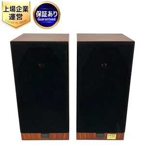 Monitor Audio MONITOR 7 GOLD MkII スピーカー ペア 中古 Y9209480