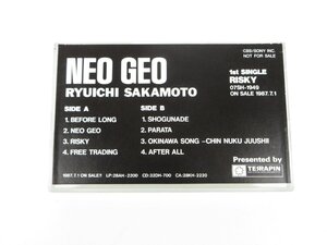 カセットテープ 見本盤 坂本龍一 NEO GEO カセット 非売品 国内プロモーション用 SONY ソニー 邦楽 RYUICHI SAKAMOTO / 30 (SGAW018164D)