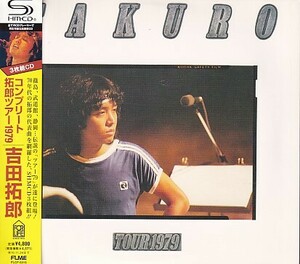 CD 吉田拓郎 COMPLETE TAKURO TOUR 1979 3CD