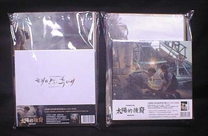 韓国ドラマ　太陽の末裔 vol.1+2　OST（台湾盤、2CD+2DVD、未開封品）