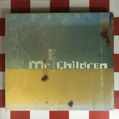 【G3379】Mr.Children/四次元 Four Dimensions