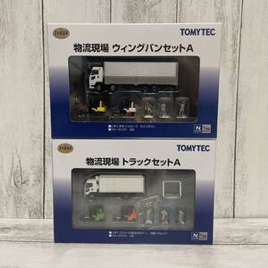 トミーテック 物流現場 ウィングバンセットA ＆トラックバンセットA トラックコレクション TOMYTEC