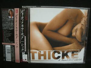 ★同梱発送不可★中古 / シック / THICKE /　ビューティフル・ワールド / A BEAUTIFUL WORLD