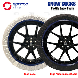 sparco スパルコ スノーソックス（ハイスペック） Sサイズ 15インチ 165/50R15、165/60R15、175/50R15、175/55R15 (CCD-SPT619