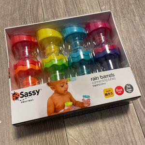 HA846 未開封 Sassy rain barrels connecting tubes つなげてバケツ 無塗装